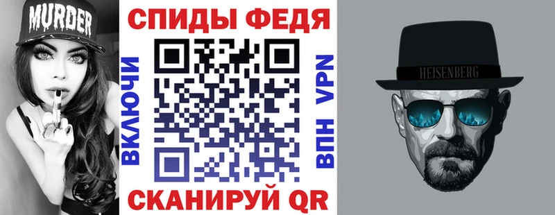 Купить где  Майкоп  Амфетамин VHQ 