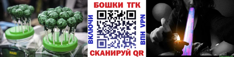 Купить закладки  Майкоп  Cannafood конопля 