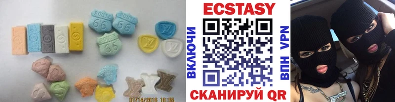 Купить где  Майкоп  ЭКСТАЗИ DUBAI 