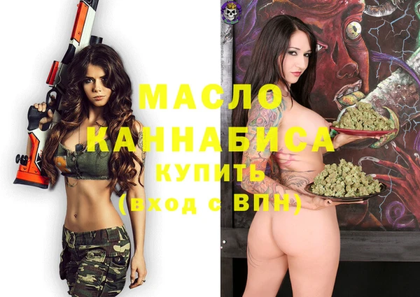 ALPHA-PVP Покров