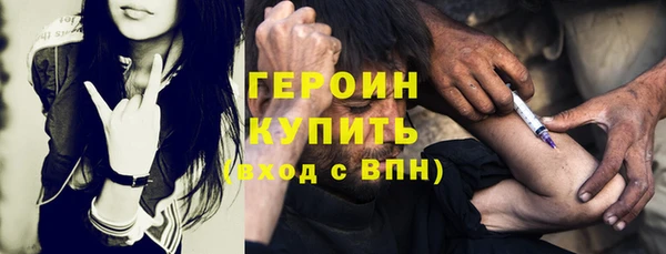 ALPHA-PVP Покров