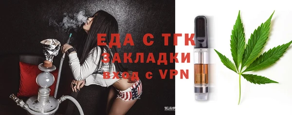 mix Покровск