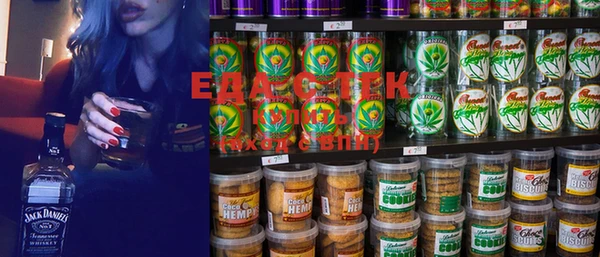 гидра Покачи