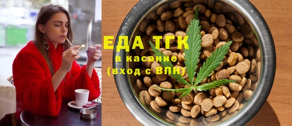 ALPHA-PVP Покров