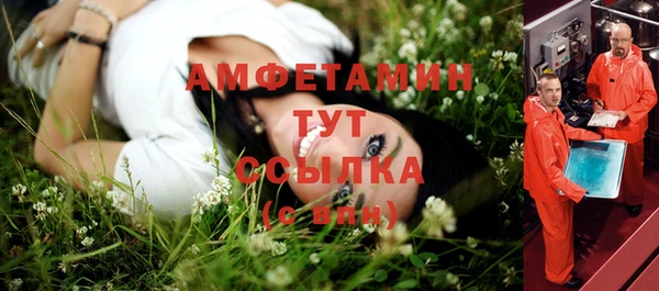 mix Покровск