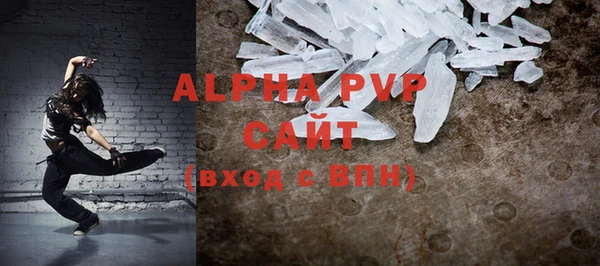 mix Покровск