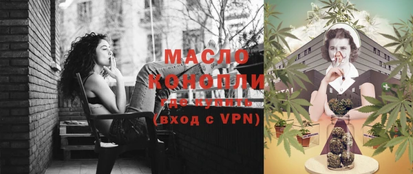 ALPHA-PVP Покров