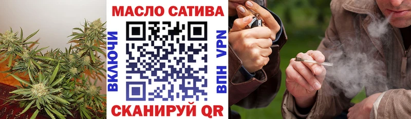 Купить где  Майкоп  Дистиллят ТГК THC oil 